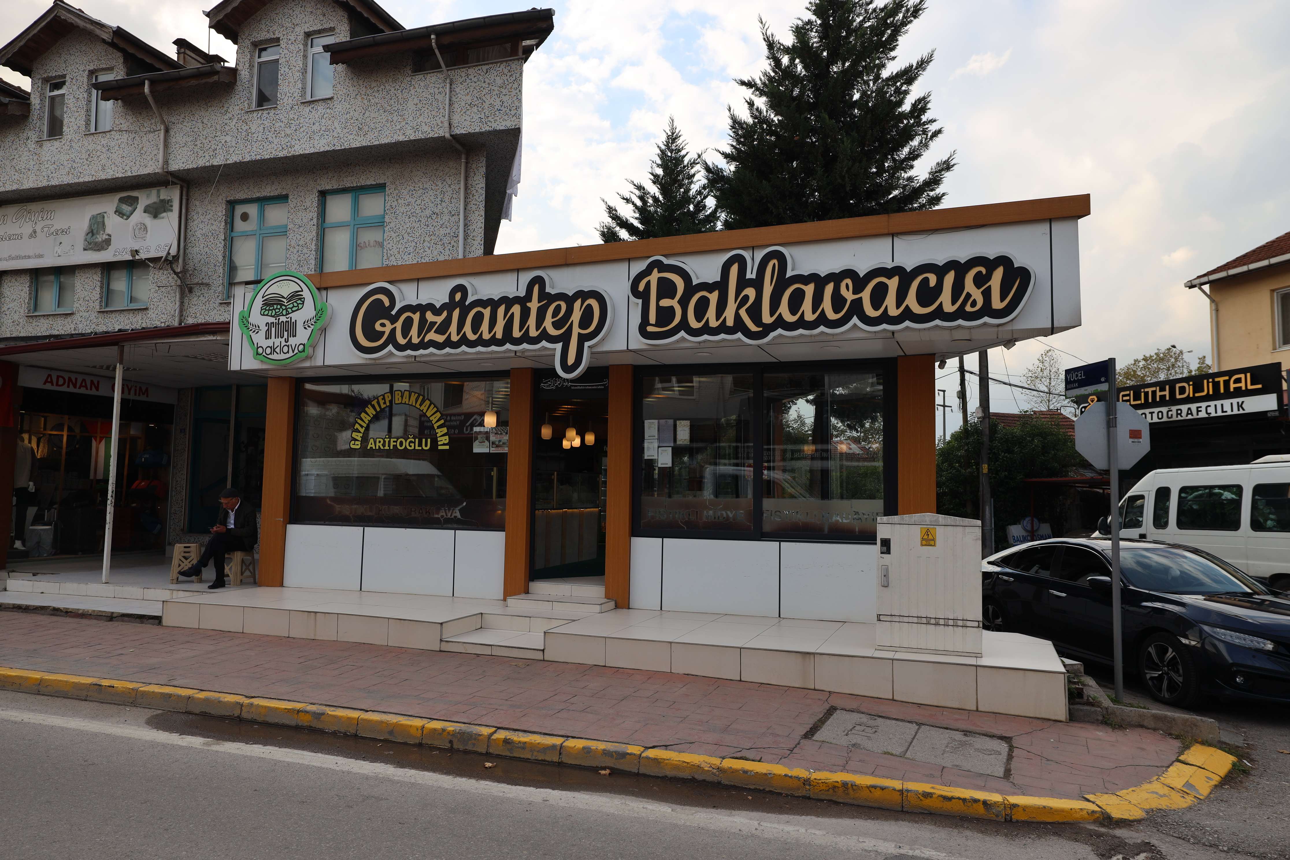 Gaziantep Arifoğlu Baklavaları
